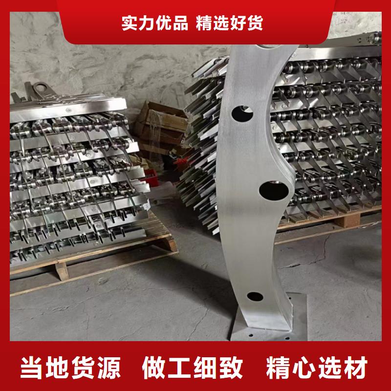 连云港不锈钢复合管 304厂家如何选择