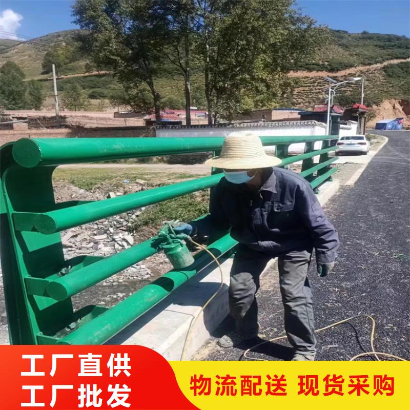 九江##不锈钢复合管护栏厂家