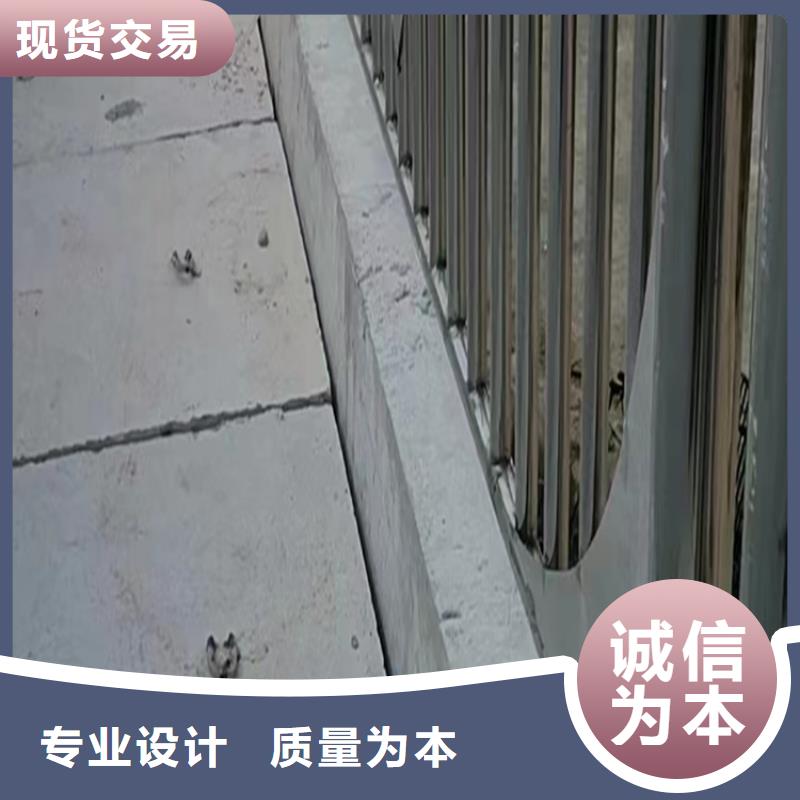 乐山桥梁不锈钢复合管护栏用专业让客户省心