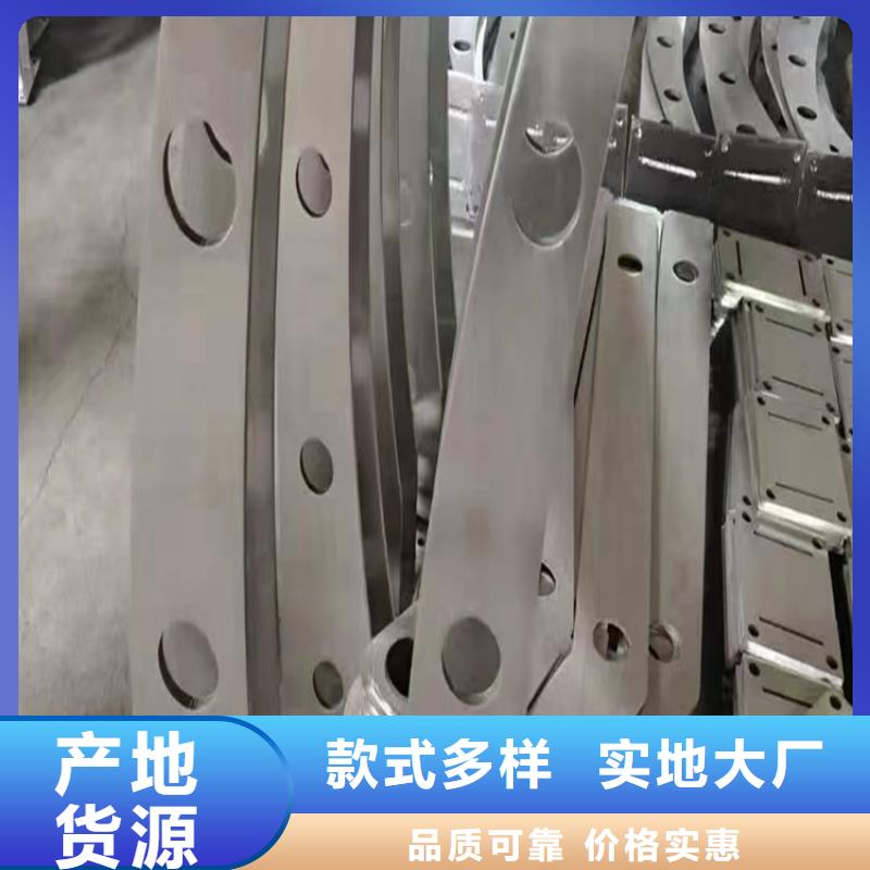 质量优的甘南不锈钢复合管护栏生产厂家