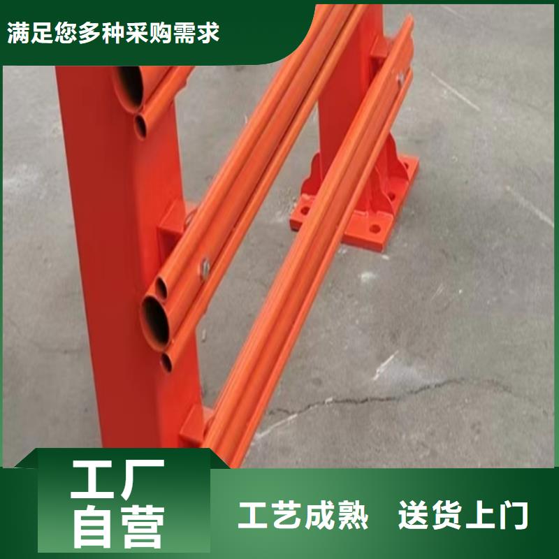 汉中不锈钢复合管护栏质量保真