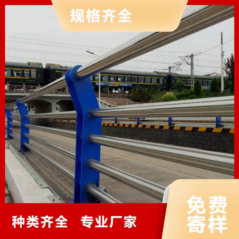 杭州河道护栏桥梁护栏优质商家