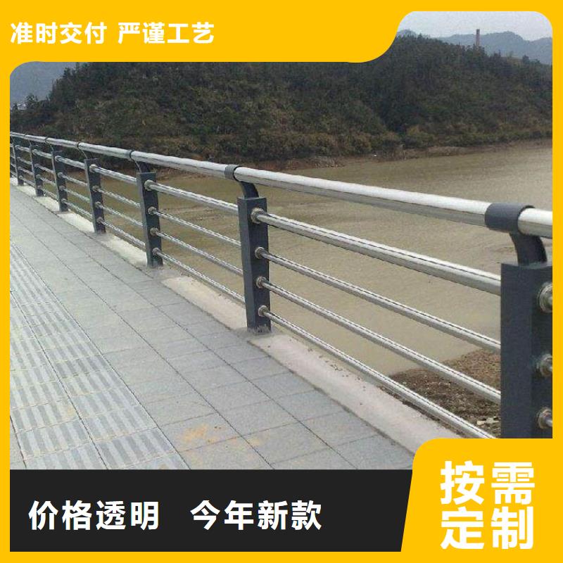 周口不锈钢复合管护栏生产公司 公路防撞护栏 远销海外