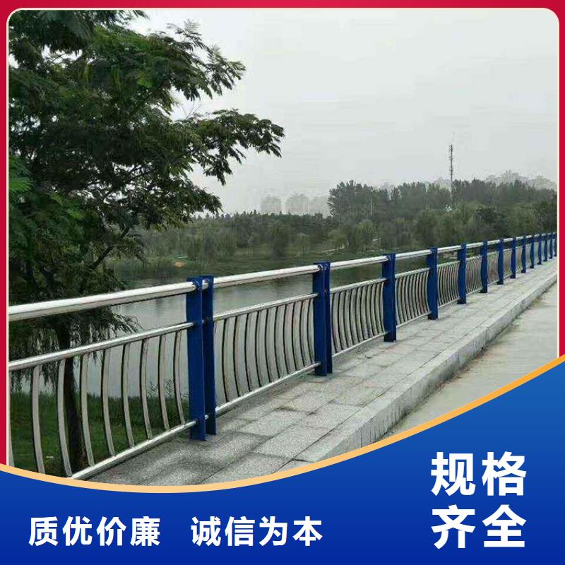 福州Q235钢材道路不锈钢隔离栏企业-信誉保障