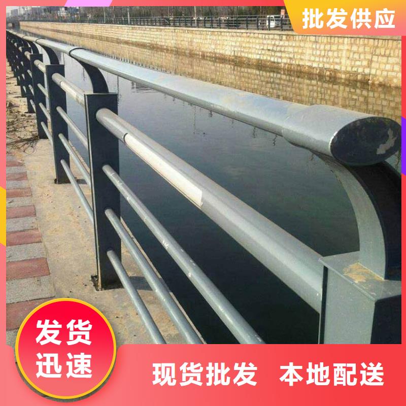 滁州不锈钢复合管护栏杆厂家老品牌值得信赖