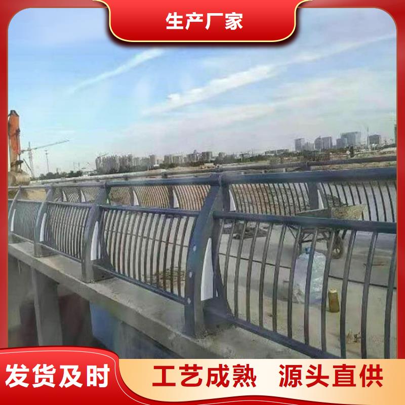 扬州201防撞桥梁护栏生产基地