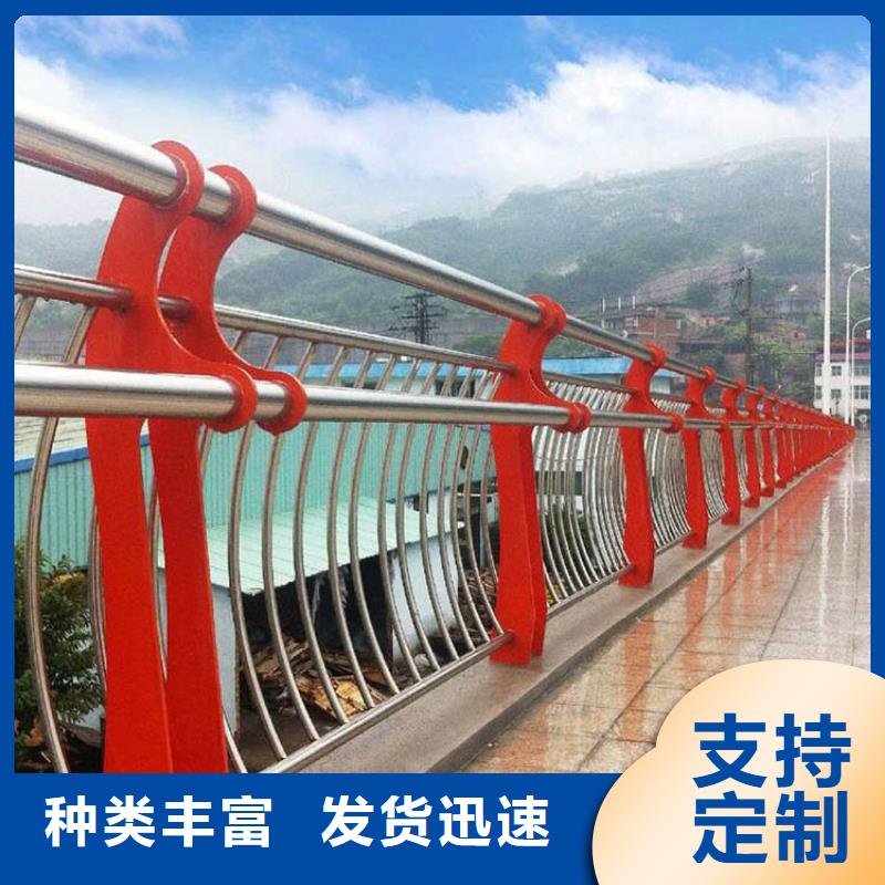 哈尔滨不锈钢桥梁护栏 优选厂家