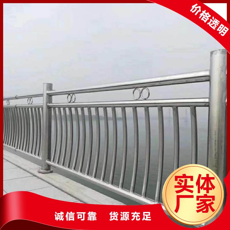 宿州高架桥不锈钢隔离防护栏十余年厂家