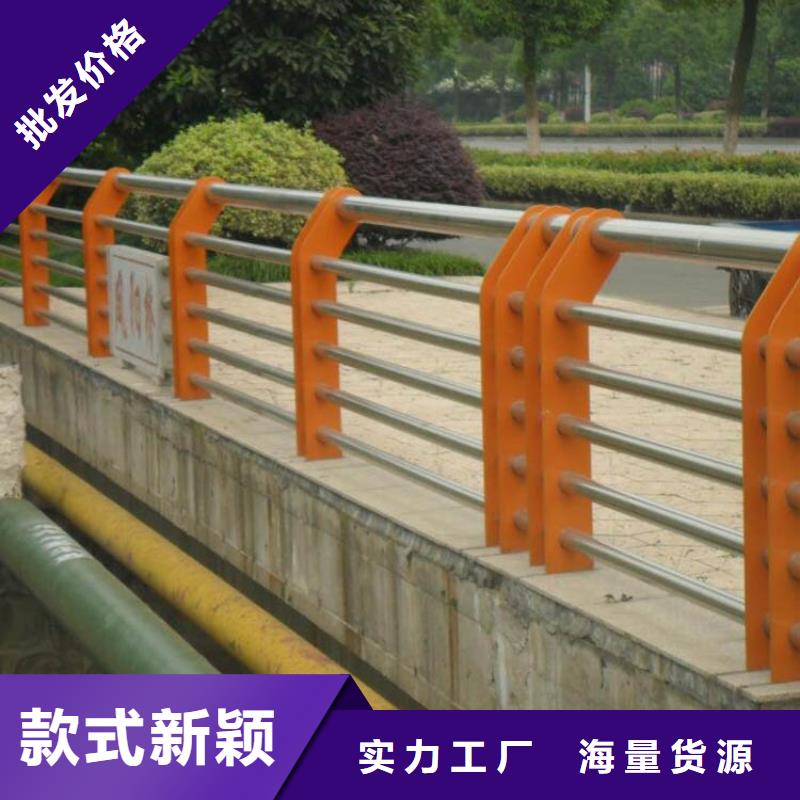 靖江防撞护栏不锈钢复合管		不锈钢栏杆规格及壁厚		不锈钢管栏杆期待您的来电