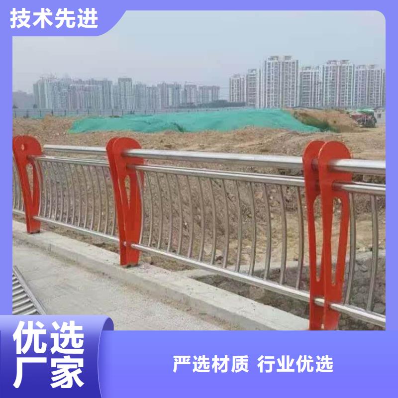 云南不锈钢复合管护栏图片可定制厂家