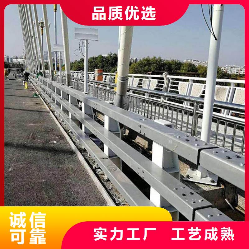 郑州不锈钢复合管护栏杆厂家-好产品放心可靠