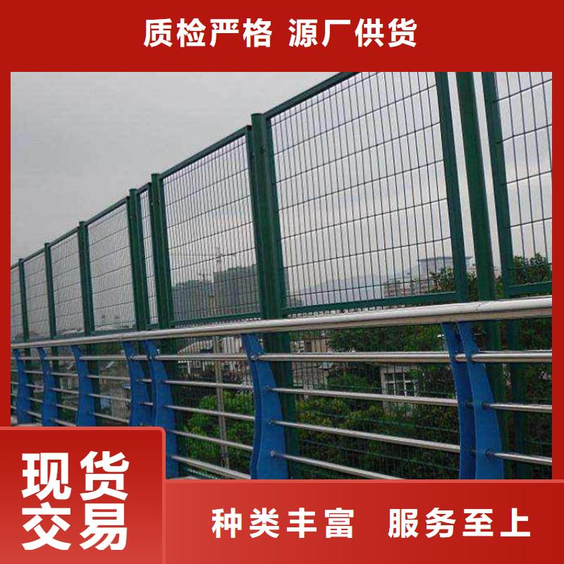 银川不锈钢复合管桥梁护栏现货直供