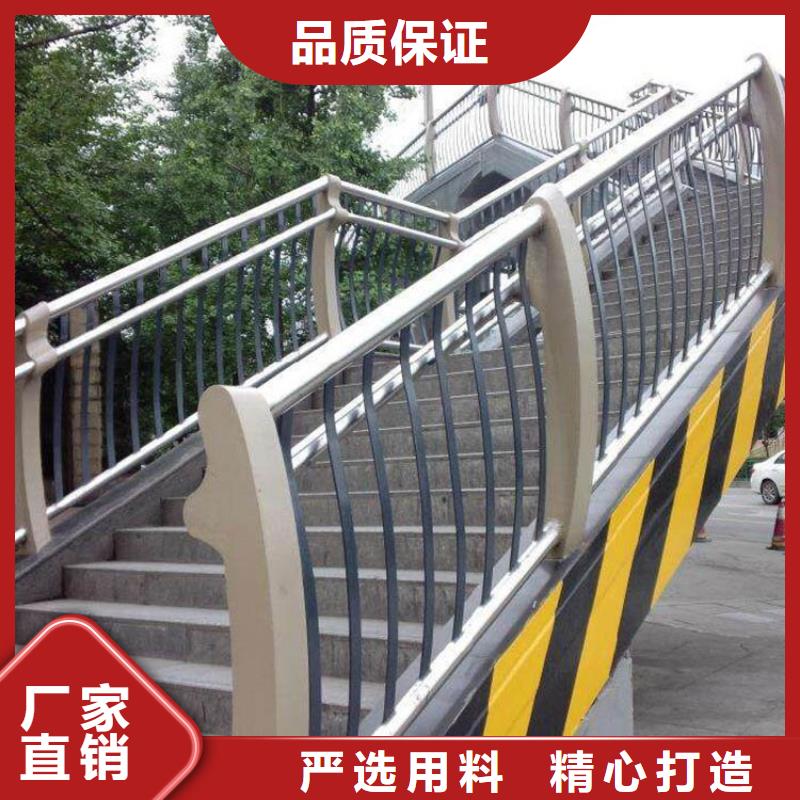 佳木斯不锈钢复合管护栏生产厂家生产定制