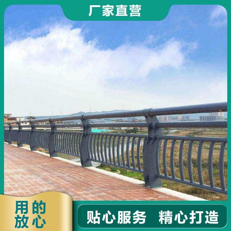 2023货到付款#黄南不锈钢复合管护栏#生产厂家