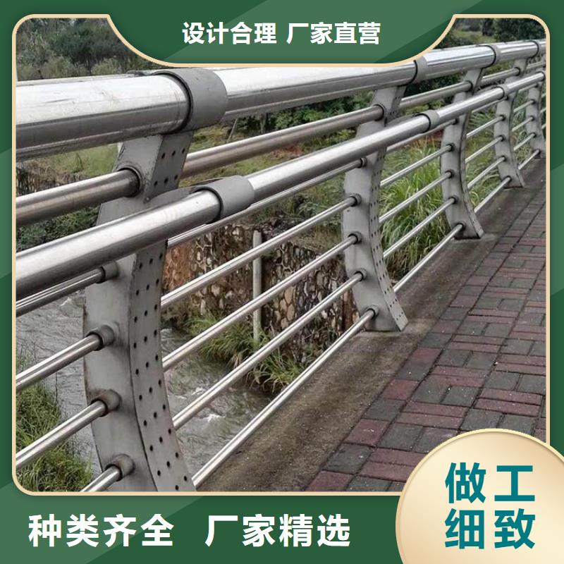香港质优价廉的锌钢护栏生产厂家