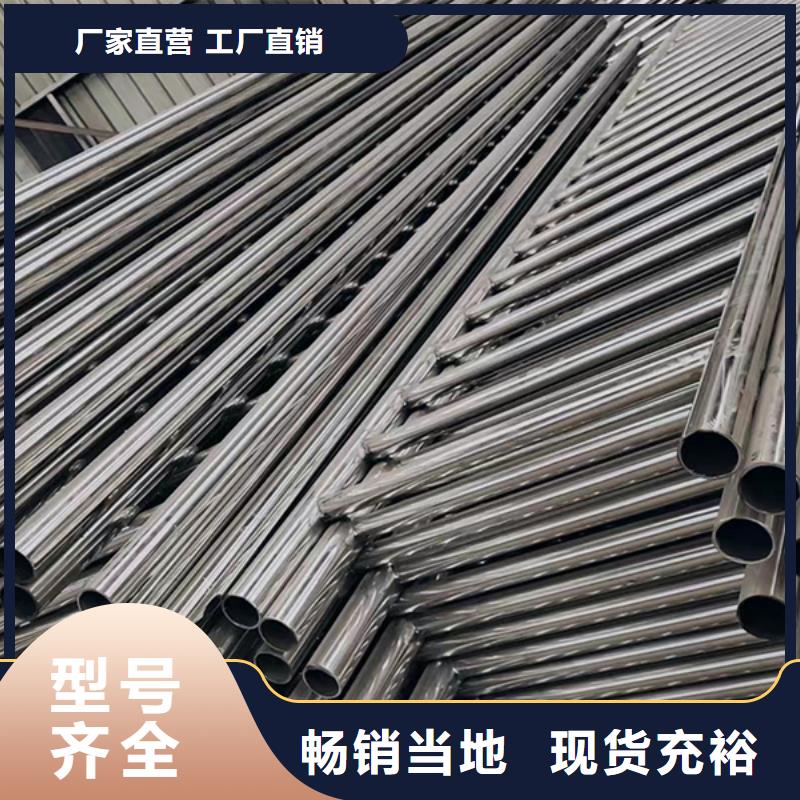 不锈钢复合管护栏杆厂家生产厂家 郑州支持定制