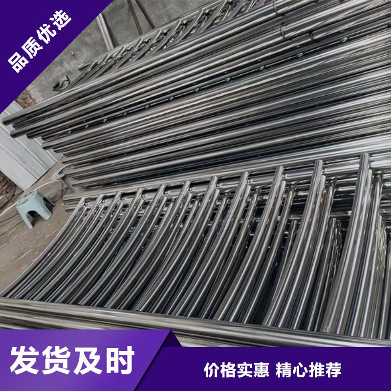 九江不锈钢栏杆 -不锈钢栏杆 专业生产