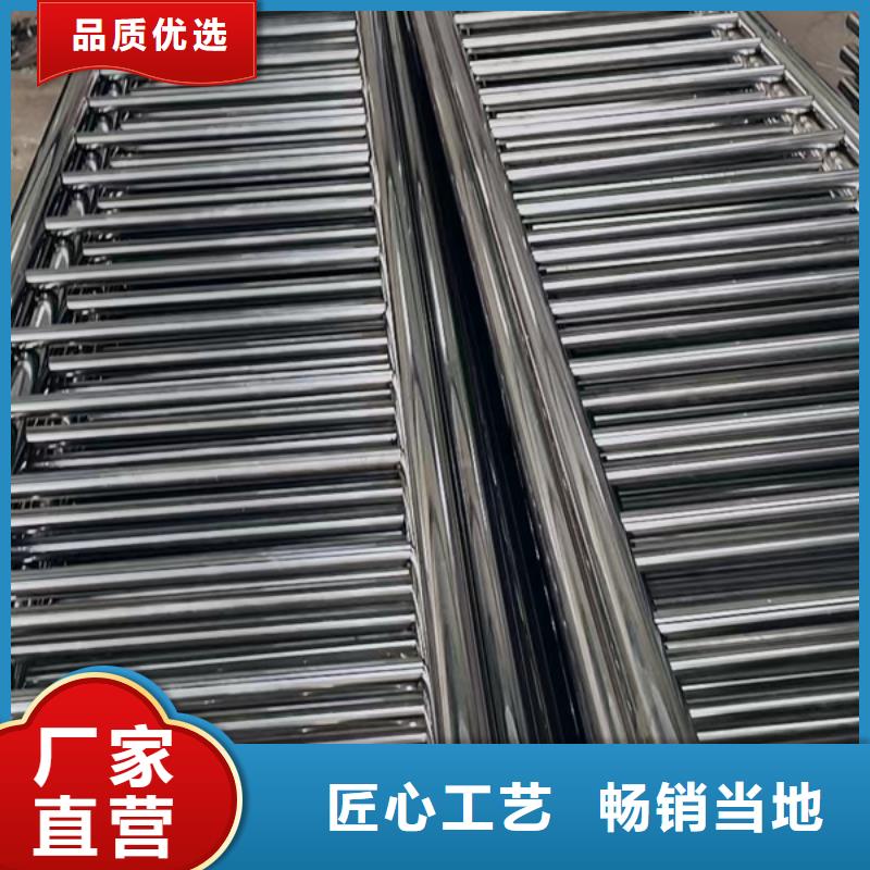 三明 Q235钢材道路不锈钢隔离栏- Q235钢材道路不锈钢隔离栏供应