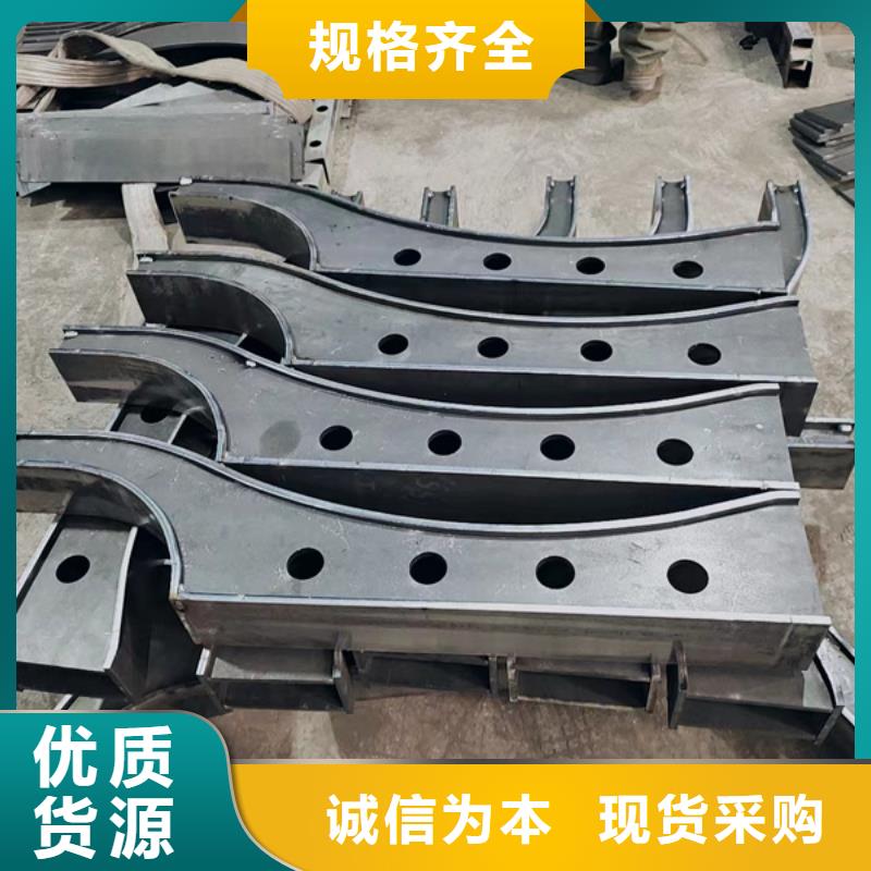 河南不锈钢复合管护栏厂家供应专业可靠