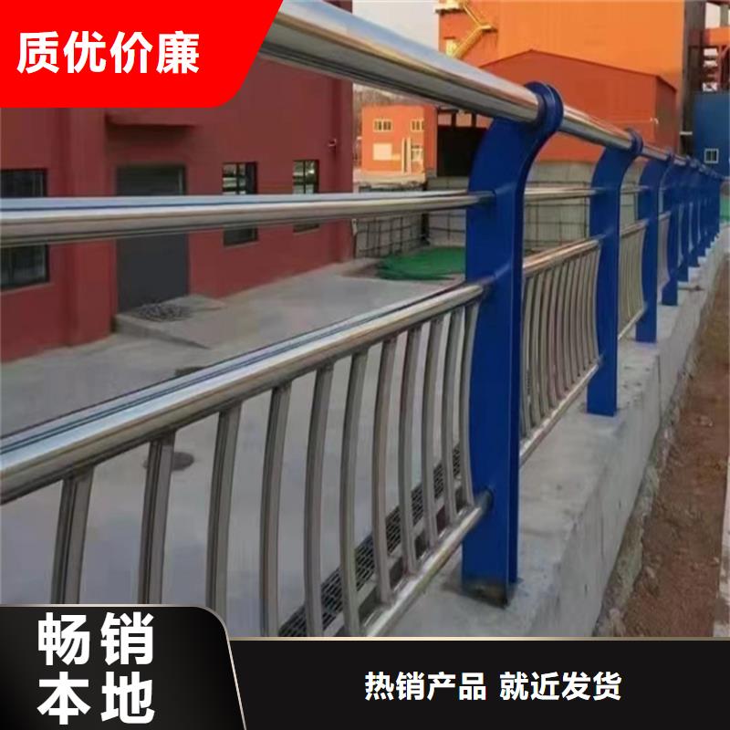 江门专业销售青海不锈钢复合管护栏-优质