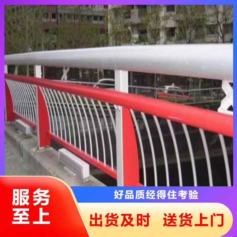 贵港市政桥梁护栏介绍