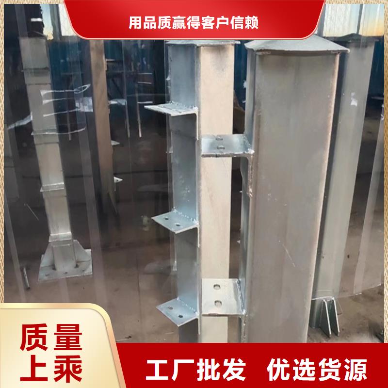 黑龙江不锈钢复合管护栏生产厂三年质保