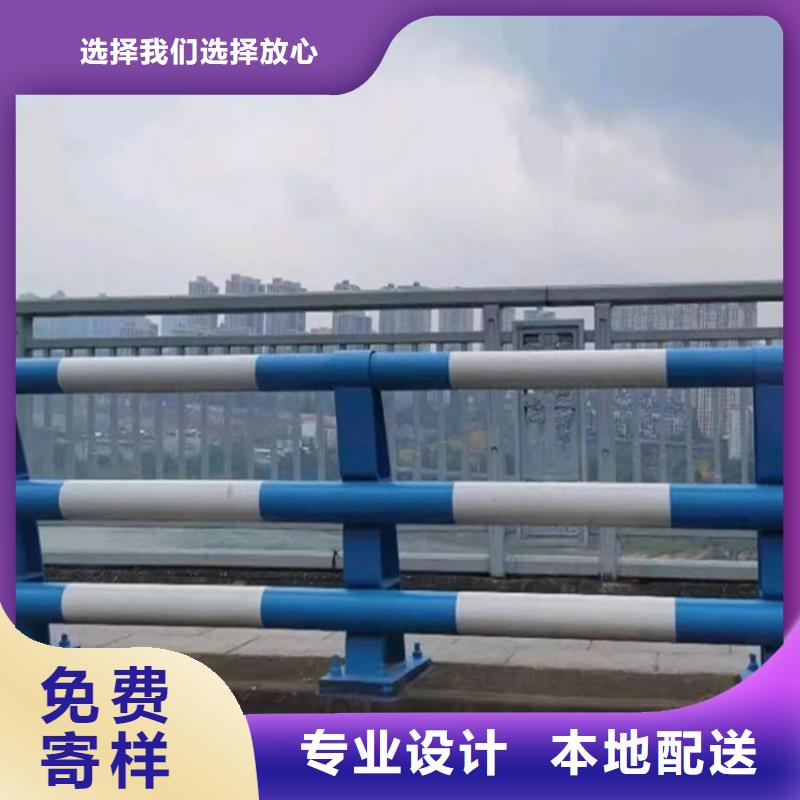 阳江优惠的人行道路天桥防护栏杆生产厂家