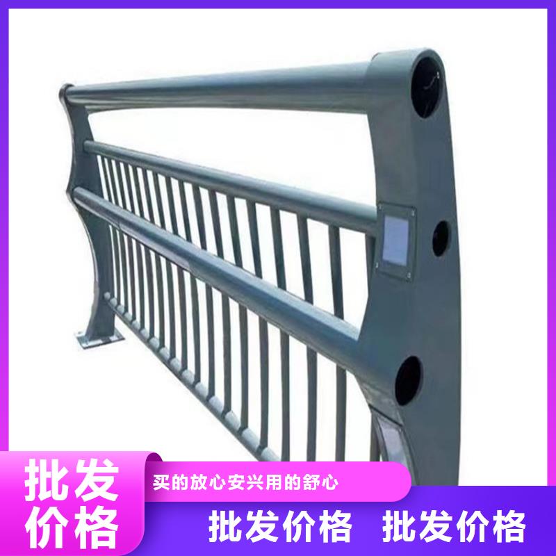304不锈钢复合管护栏生产厂家 舟山支持定制