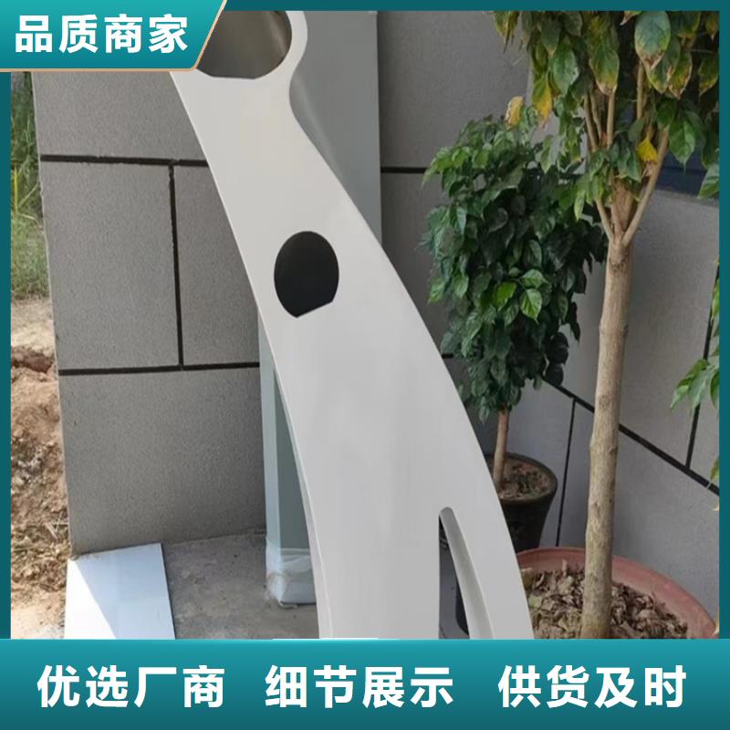 青海304不锈钢 复合管护栏立柱栏杆源头厂家报价
