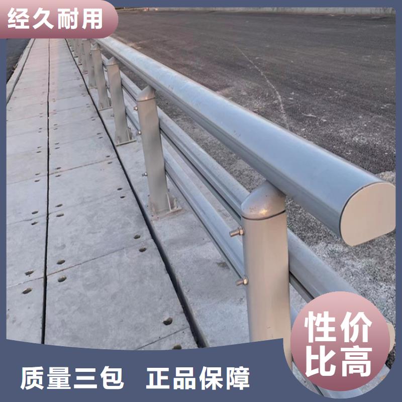 芜湖不锈钢复合管护栏批发远销海外