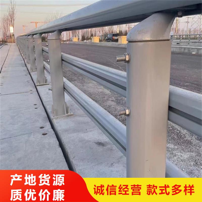 可定制的通化不锈钢桥梁护栏实体厂家