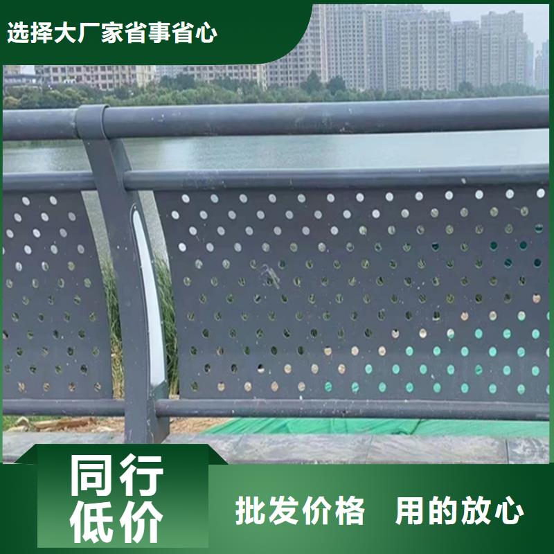 厂家热线漳州不锈钢护栏多少钱一米