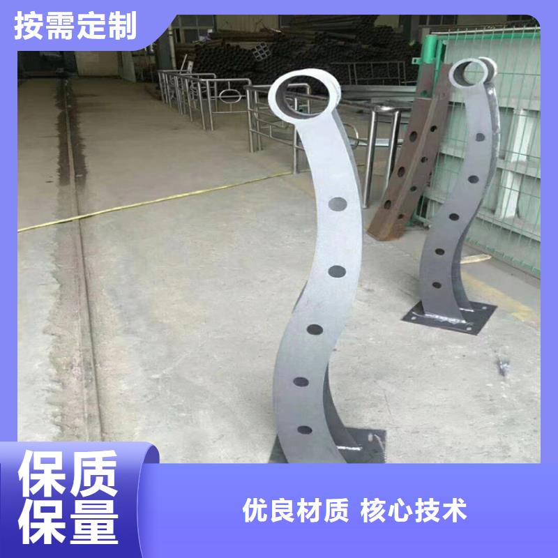 镇江生产不锈钢复合管护栏好处		内衬不锈钢复合管		304不锈钢护栏价格	的公司