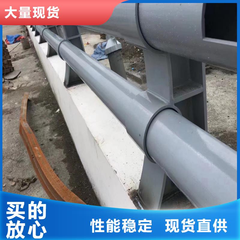 西藏定制河道不锈钢隔离护栏的销售厂家