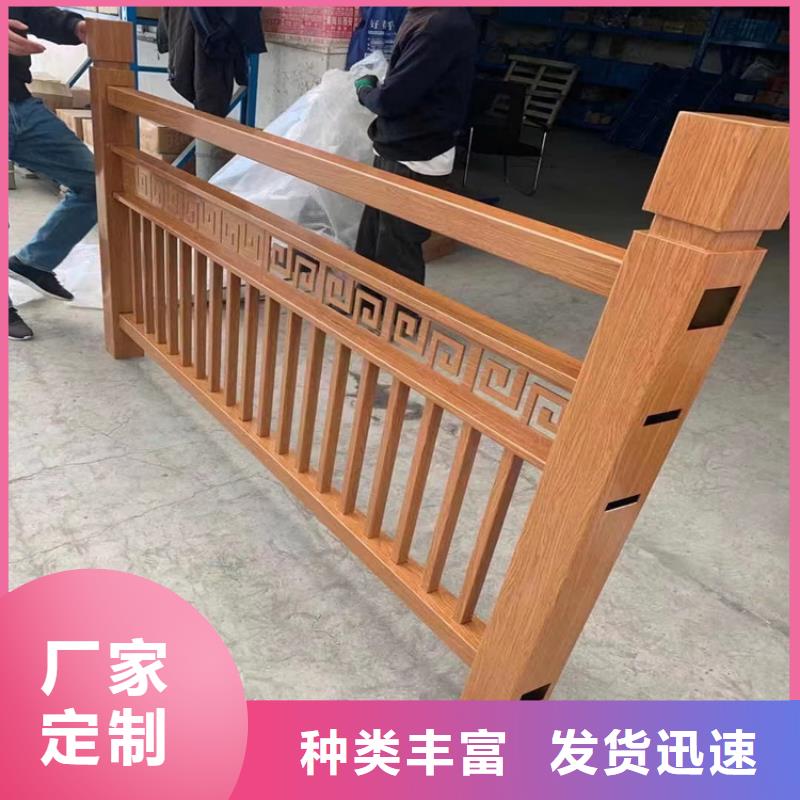 银川桥梁钢护栏生产厂家公司