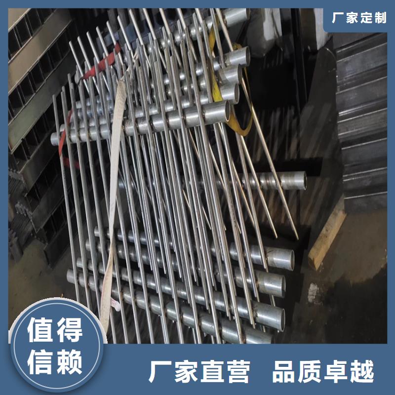 厂家定制不锈钢复合管护栏