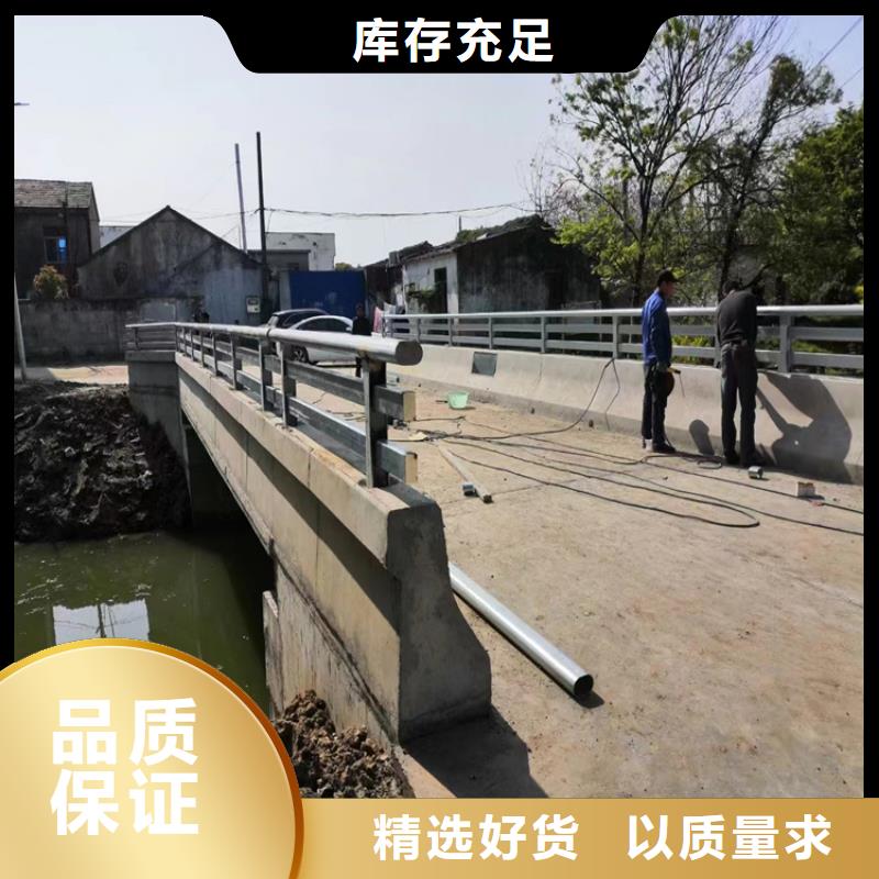 襄樊本地不锈钢复合管护栏多少钱一米厂商