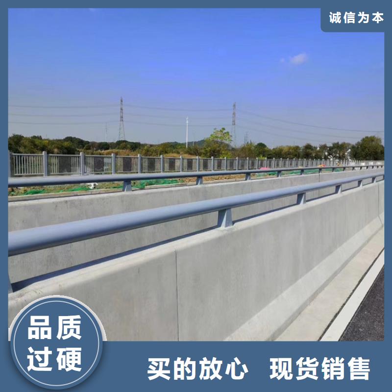 #上海不锈钢复合管护栏#欢迎来厂参观