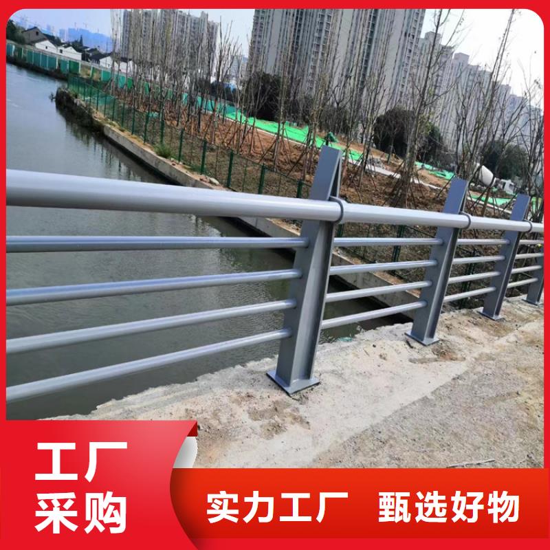 畅销莆田的不锈钢复合管护栏厂商生产厂家