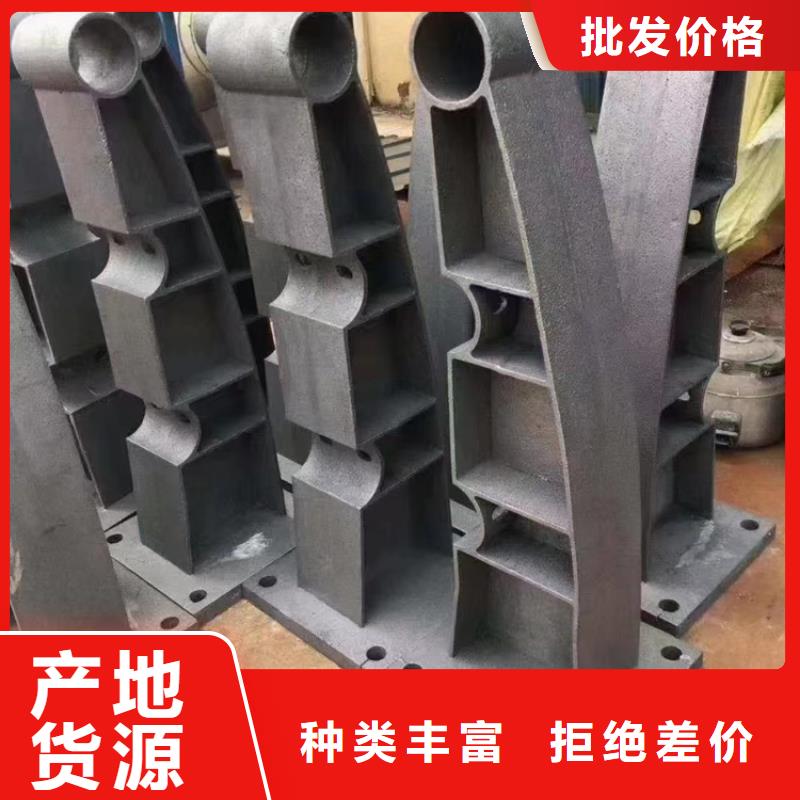 郴州不锈钢复合管护栏生产厂家非标定制