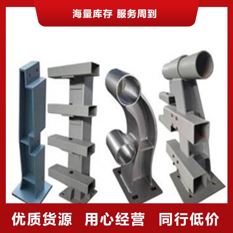 上海不锈钢复合管护栏咨询山东宏达友源生产设备先进
