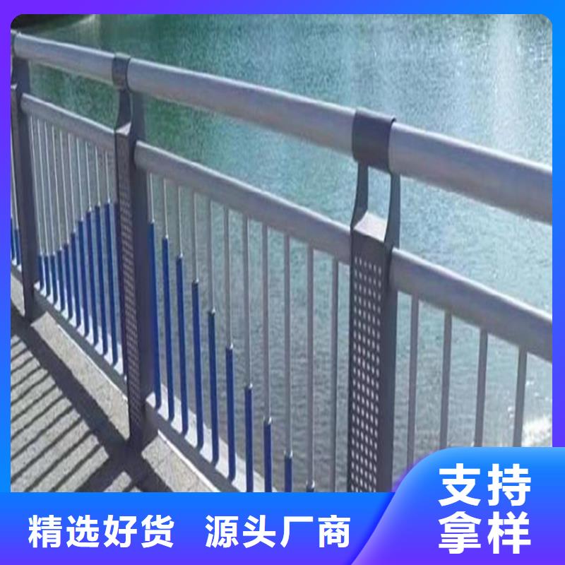 连云港304不锈钢复合管护栏 公司发货快