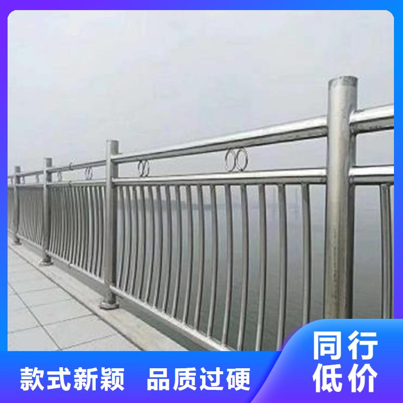 焦作生产不锈钢复合管护栏问山东宏达友源金属制品有限公司的当地厂家