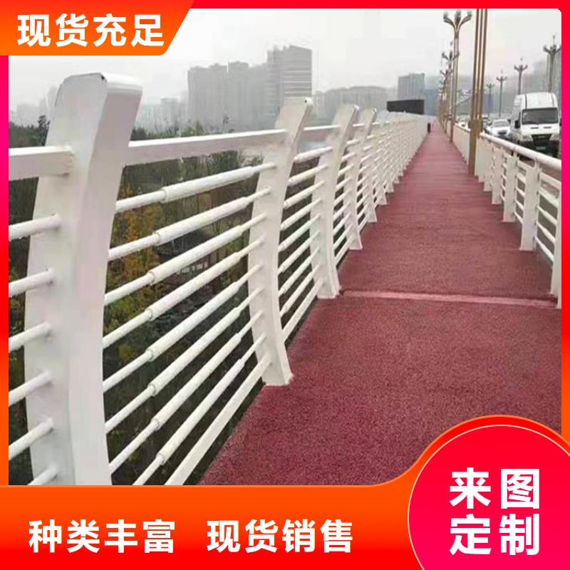 欢迎选购##阜阳桥梁铝合金护栏公司		碳钢防护栏安装	厂家