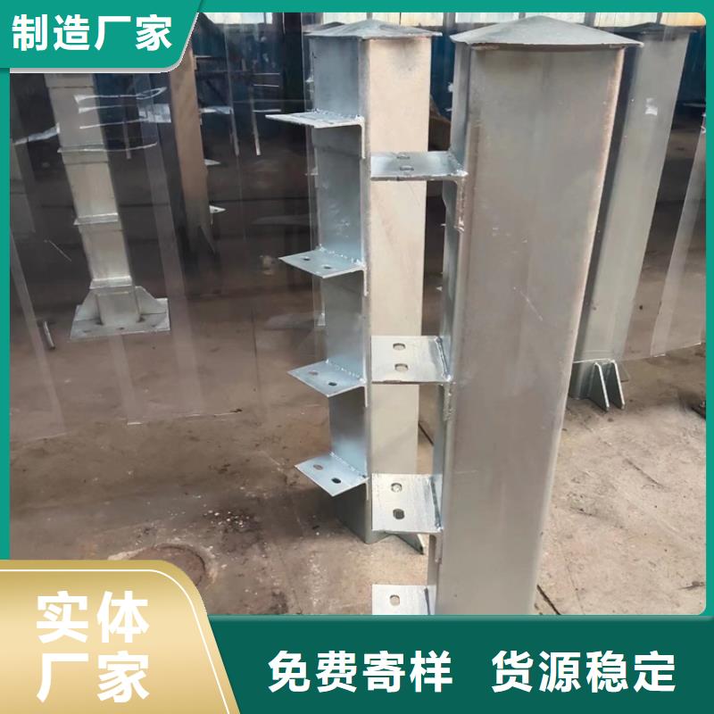 2023欢迎访问##梅州不锈钢管理论重量表		铝合金护栏		##生产厂家