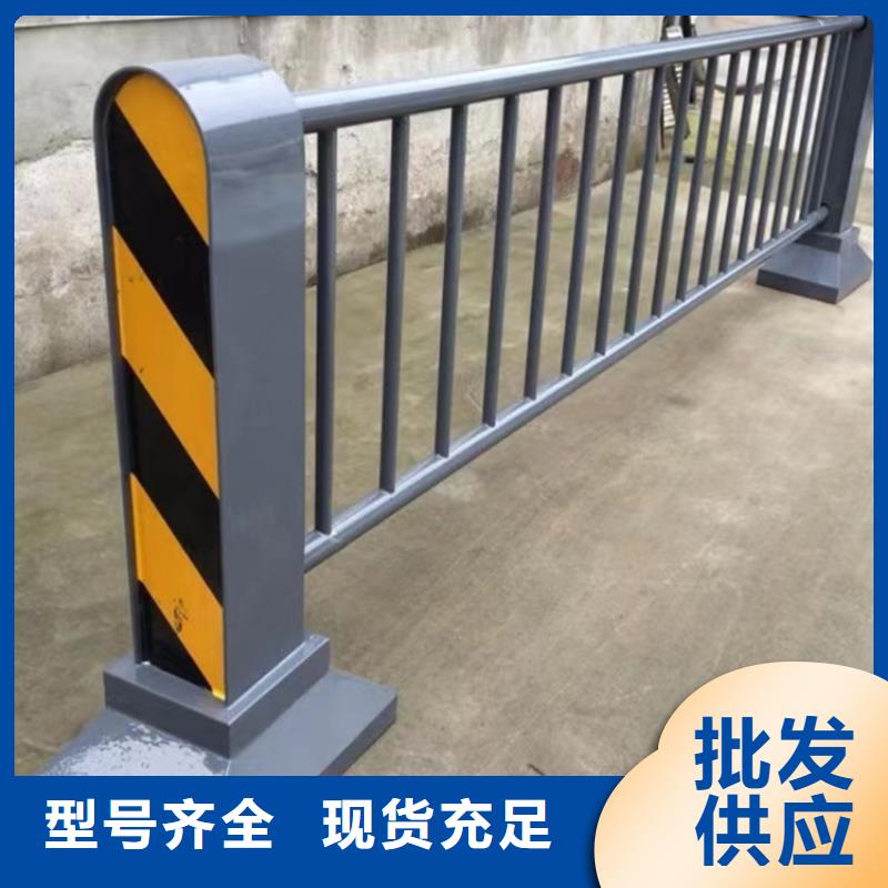 滁州河边护栏 不锈钢304护栏报价表 厂家现货价格