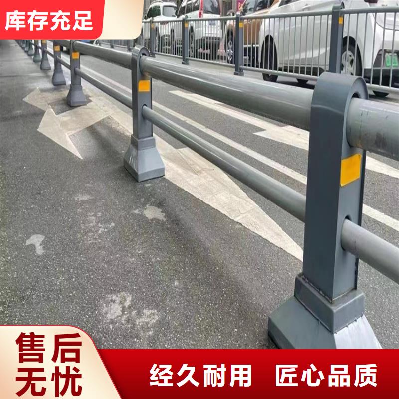 上海不锈钢复合管护栏大企业好品质