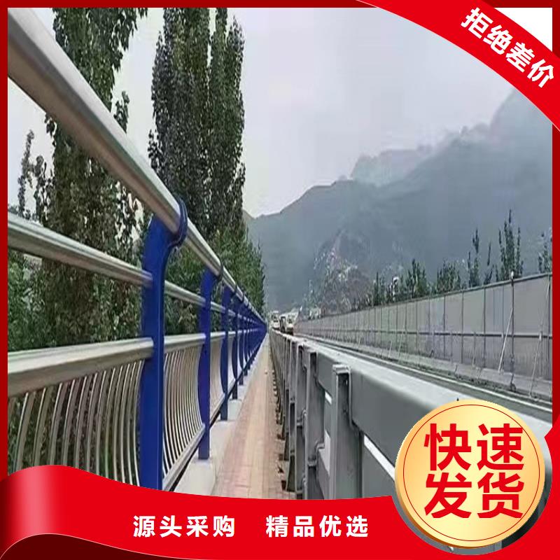 徐州河道公园景观护栏 实力雄厚