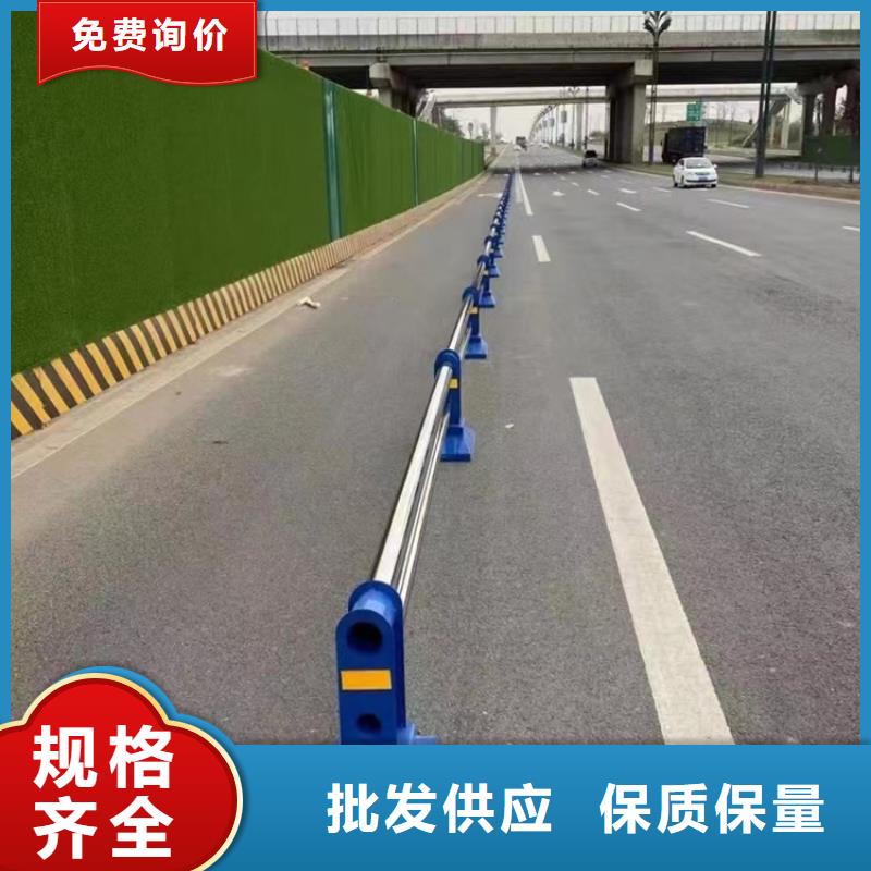 靖江公路不锈钢复合管护栏高端定制