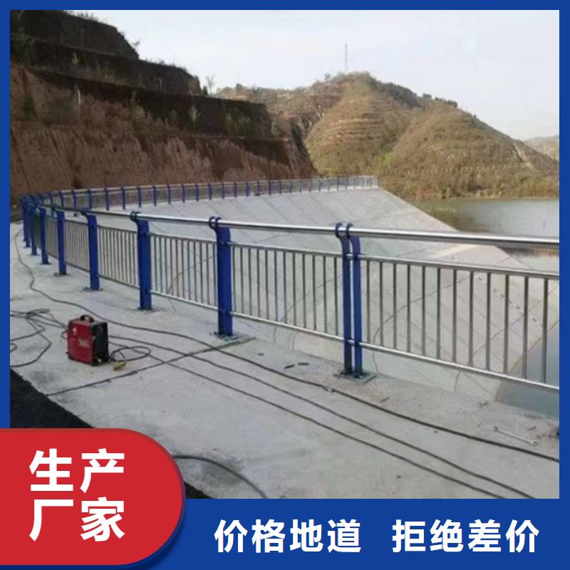 内蒙古大桥河道景观桥梁护栏_宏达友源金属制品有限公司